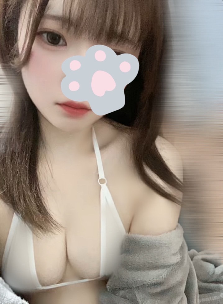 せな