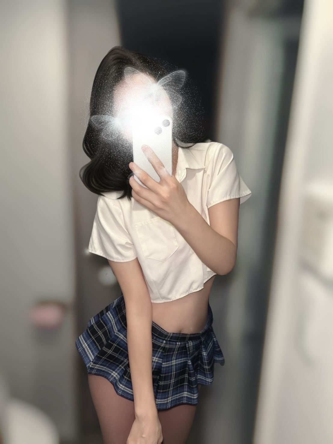 あきな
