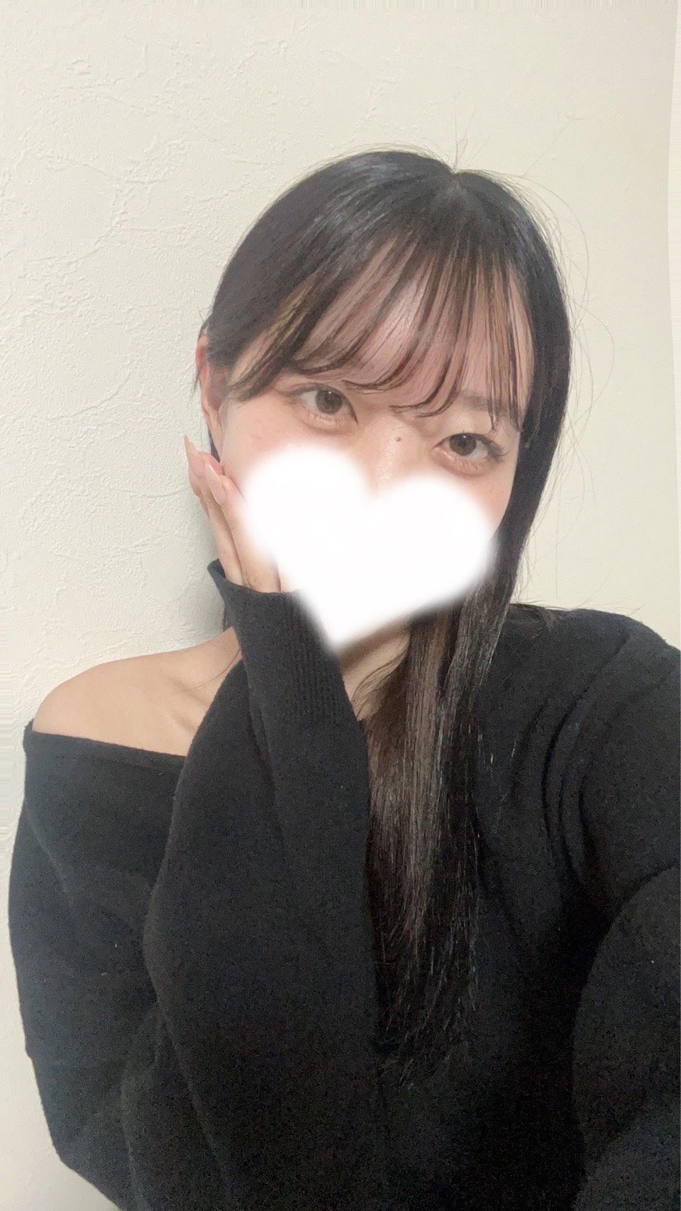 しほ