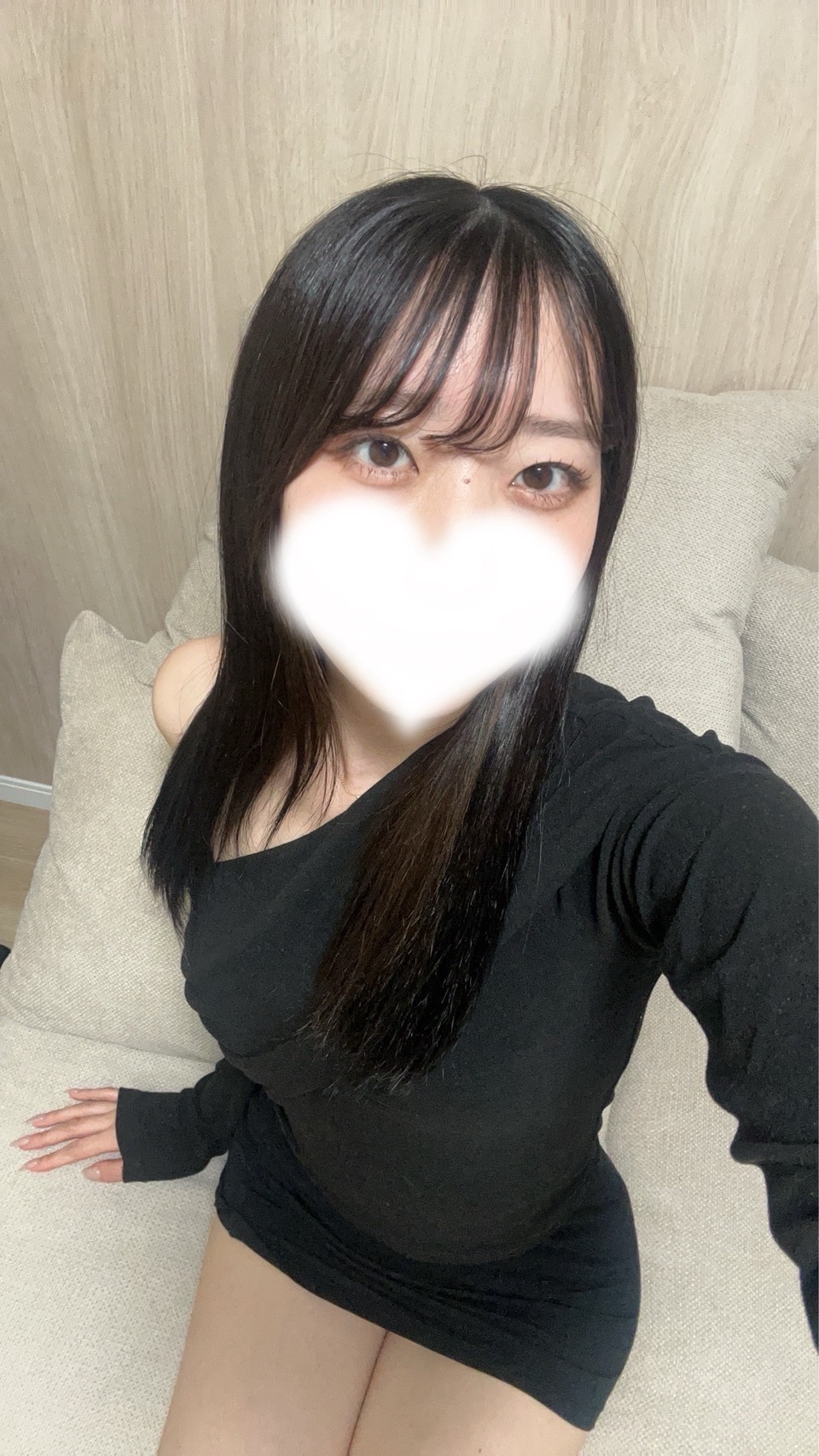 しほ